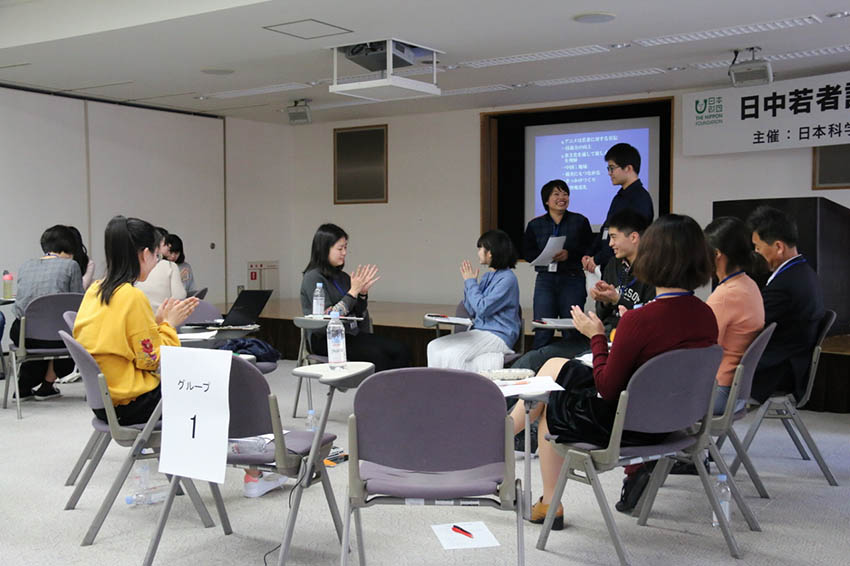 中日青年が両國の魅力を熱く討論 東京