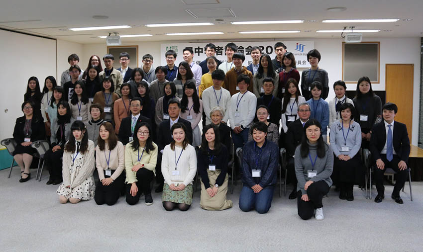 中日青年が両國の魅力を熱く討論 東京