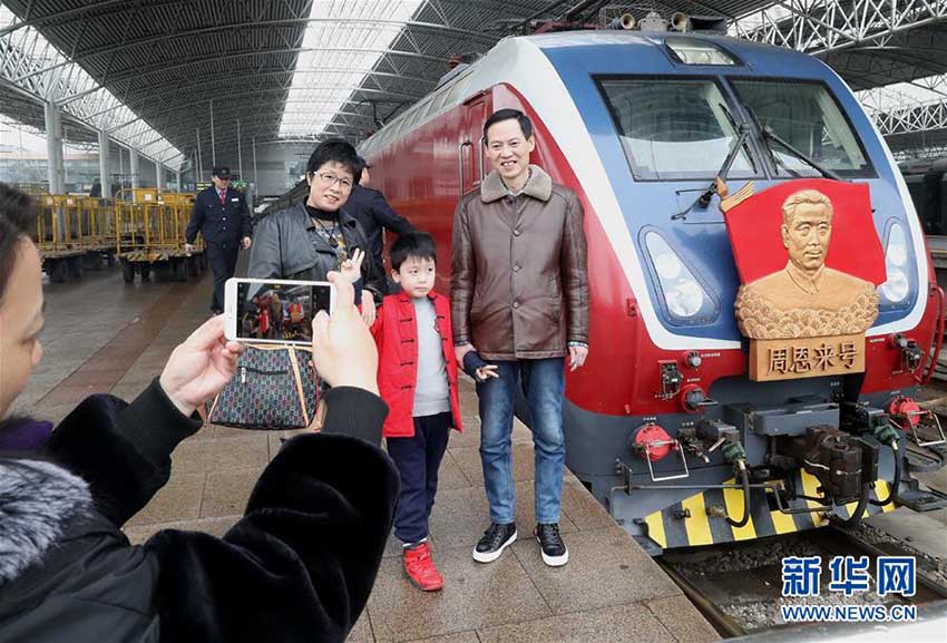 「周恩來(lái)號(hào)」機(jī)関車が40回目となる春運(yùn)での運(yùn)行