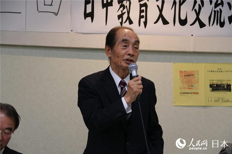 「第3回日中教育文化交流シンポジウム」が東京で開催