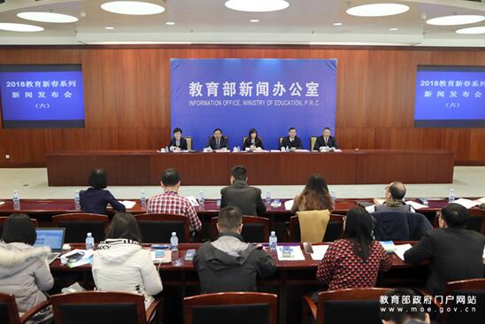 2017年に中國(guó)政府が資金援助を行った學(xué)生延べ約9600萬(wàn)人