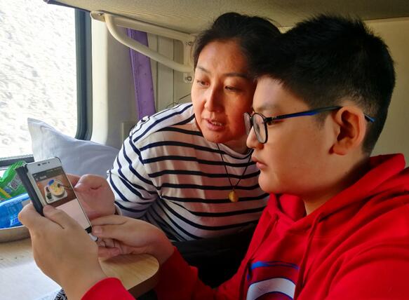 微信の月間アクティブユーザー數(shù)が10億人の大臺突破