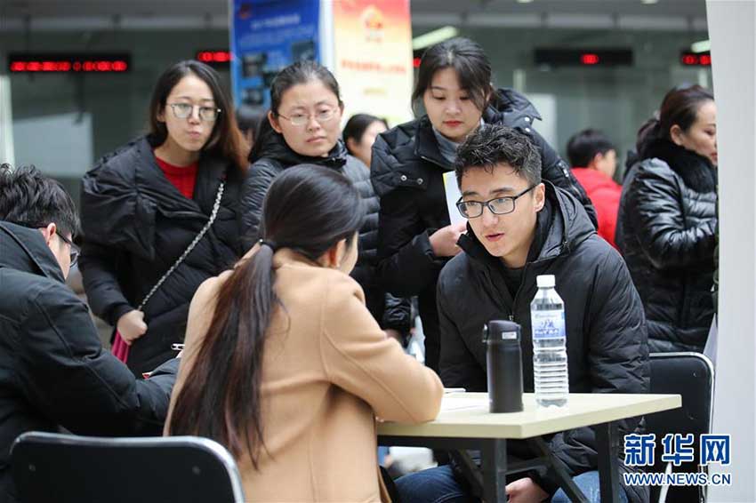 山東省青島市で大型企業(yè)合同説明會開催