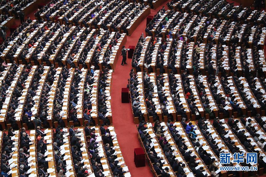 第13期全人代第1回會(huì)議の第2回全體會(huì)議が開催