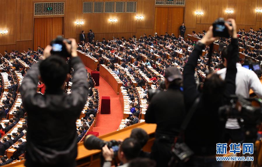 第13期全人代第1回會議の第2回全體會議が開催