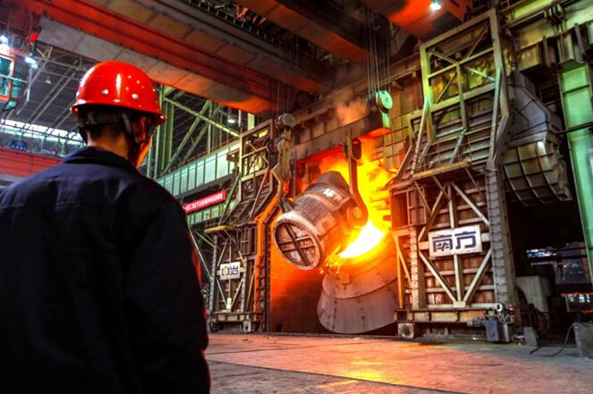 商務(wù)部　米保護貿(mào)易措置は正常な貿(mào)易秩序に打撃