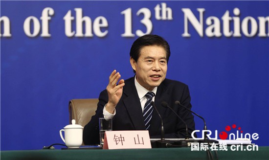 中國(guó)商務(wù)部部長(zhǎng)「中國(guó)は日本が『一帯一路』に參加することを歓迎」