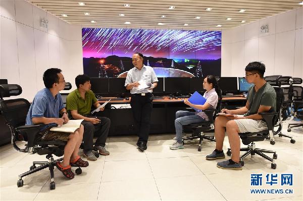 大型電波望遠鏡「天眼」がパルサー11個を発見