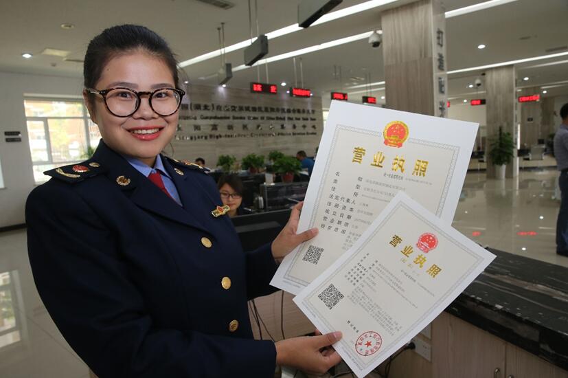 中國は24ヶ國?地域とFTA16件を締結(jié)