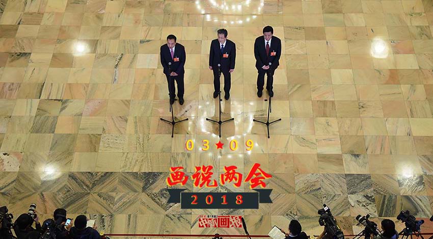 寫真でみる全國両會