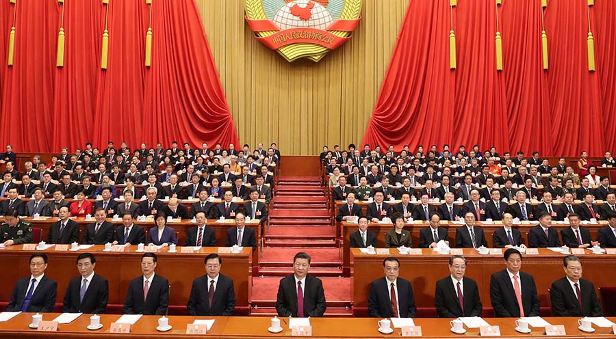 全國政協(xié)第13期第1回會議が閉幕