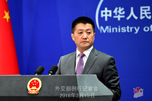 外交部、中米が貿(mào)易摩擦問題を建設(shè)的方法で処理することを希望