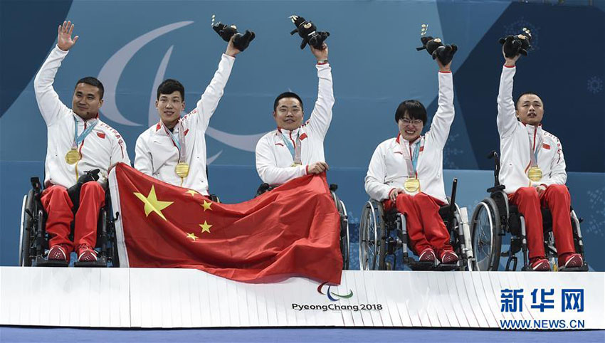 中國が車いすカーリング競技で冬季パラリンピック初の金メダル