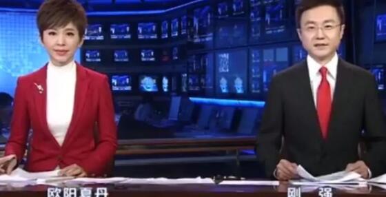 中國CCTVキャスター歐陽夏丹さん流TPO別「コーディネートの秘訣」