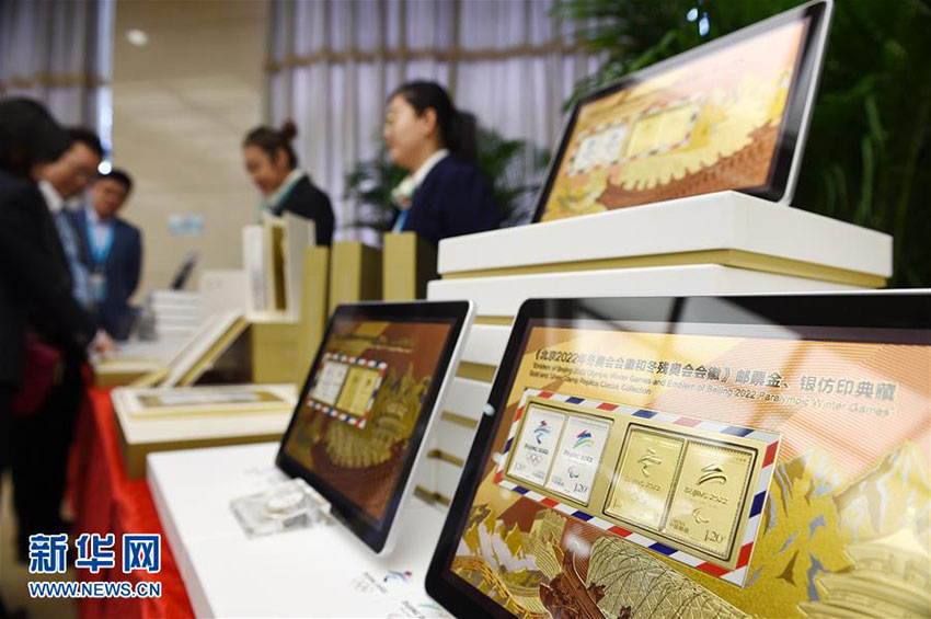 北京冬季五輪?パラリンピックの特別商品が北京で公開