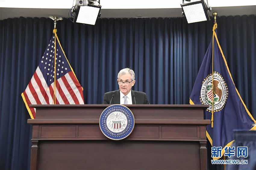 米連邦準(zhǔn)備制度理事會(huì)、今年初の利上げ実施