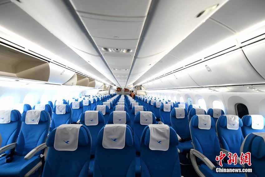 初めて國際連合のデザインが塗裝された航空機(jī)が福州市に無事到著