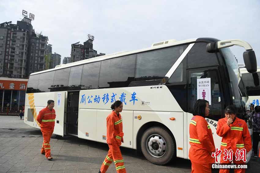 重慶市、「主要エリア公衆(zhòng)トイレ案內(nèi)マップ」を作成