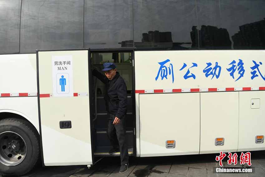 重慶市、「主要エリア公衆(zhòng)トイレ案內(nèi)マップ」を作成