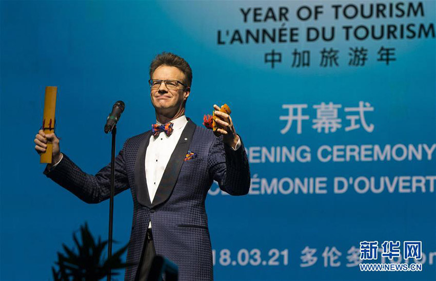 李克強(qiáng)総理が中國-カナダ観光年開幕式に祝辭