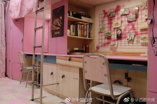 乙女指數(shù)200％？ピンク一色にコーディネートした理工系男子の寮室