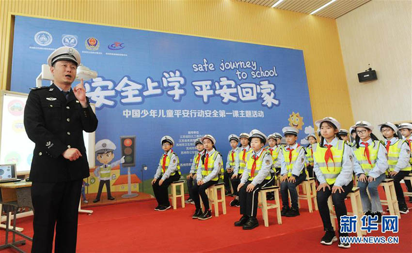 3月26日は小中高生の安全教育デー　中國各地で様々な安全教育活動展開