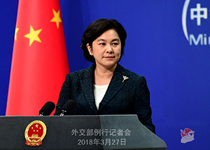 外交部、歐米のロシア外交官追放について