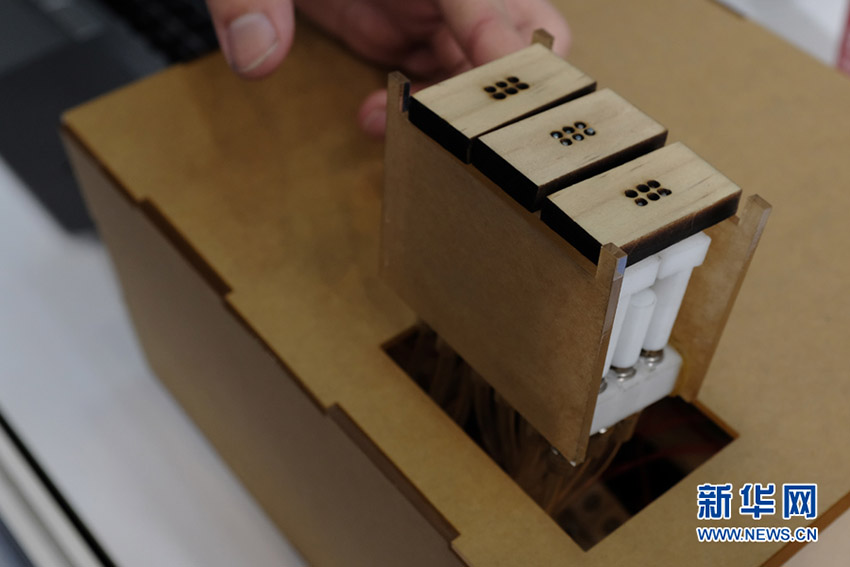 第38回北京青少年科技創(chuàng)新大會開催　革新的なハイテク作品が集結