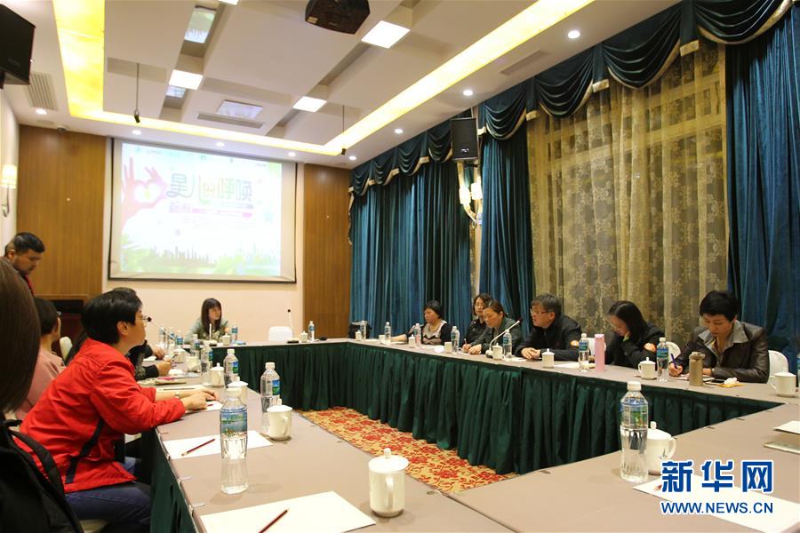 「世界自閉癥啓発デー」控え、上海市で啓発イベント