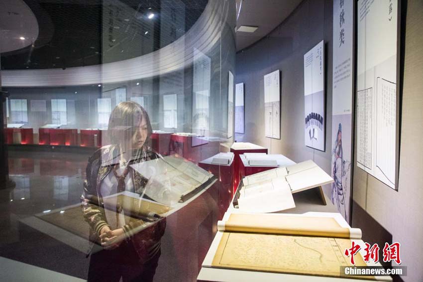 福建博物院で2百冊(cè)以上の古典籍展示