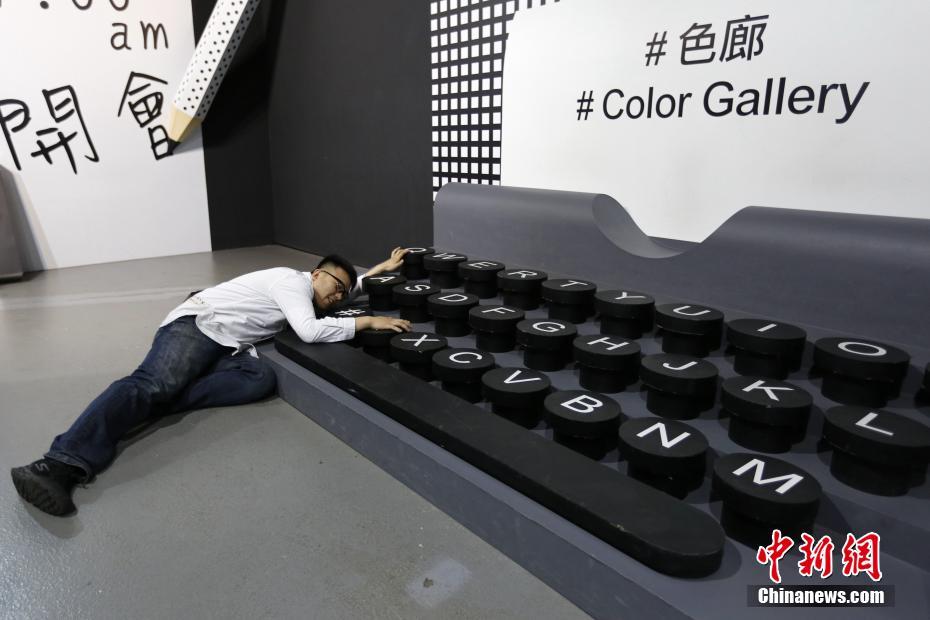 色彩によるイメージを體験できる「色廊展」開催 臺(tái)灣地區(qū)