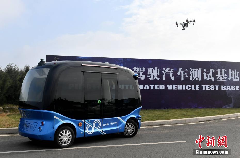 自動運転のミクロ循環(huán)型電気自動車 福建でテスト