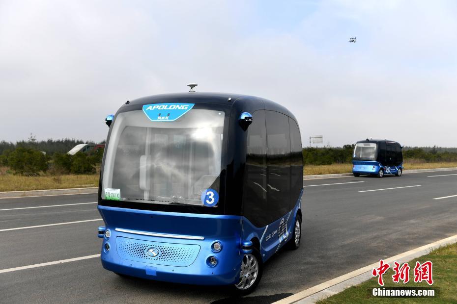 自動運転のミクロ循環(huán)型電気自動車 福建でテスト