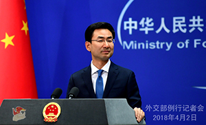 外交部、天宮1號による損害は現時點で発見されず