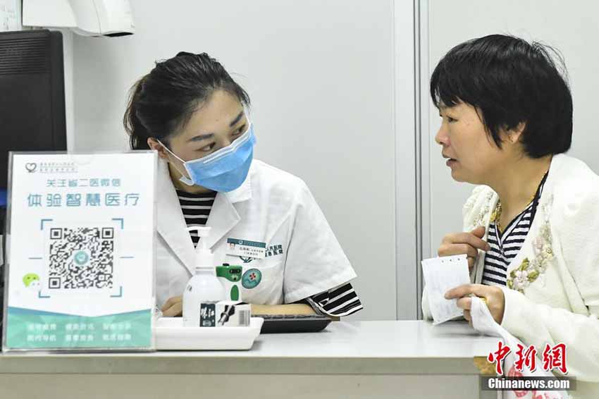 広州市の病院で初のスマート醫(yī)療サービス提供スタート　広東省