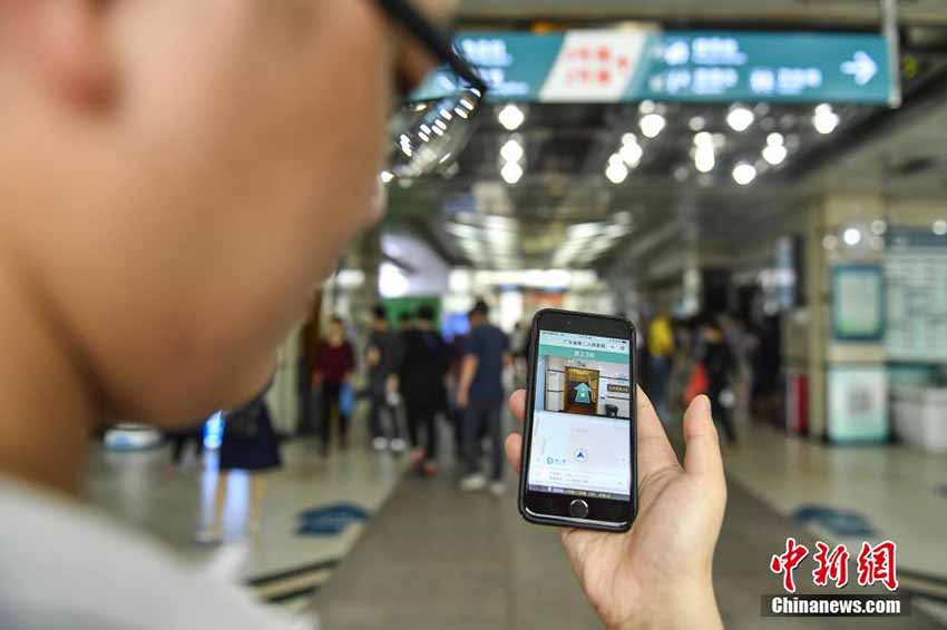 広州市の病院で初のスマート醫(yī)療サービス提供スタート　広東省