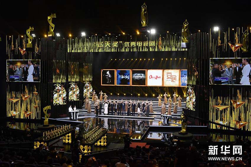 第31回飛天賞と第25回星光賞が浙江省で発表　孫儷が最優(yōu)秀女優(yōu)賞受賞