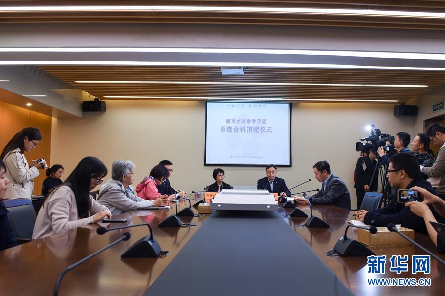 南京大虐殺の貴重な資料　日本人が紀(jì)念館に寄贈