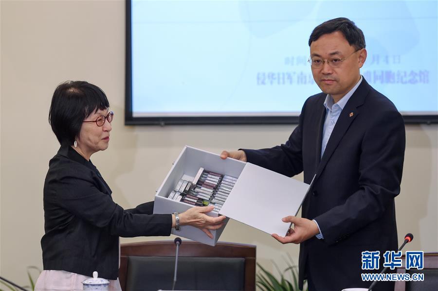 南京大虐殺の貴重な資料　日本人が紀(jì)念館に寄贈