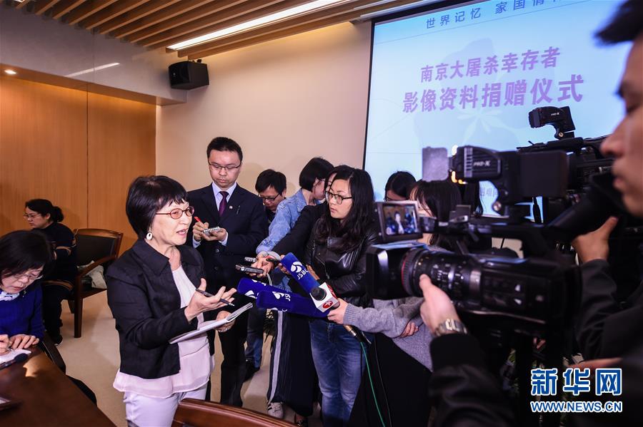 南京大虐殺の貴重な資料　日本人が紀(jì)念館に寄贈