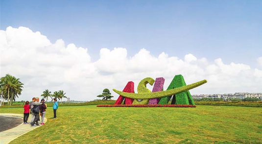 海南省でボアオ?アジアフォーラムが間もなく開(kāi)催　花で作られたロゴ登場(chǎng)