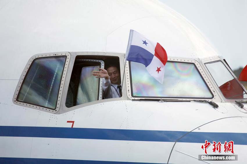 中國とパナマを結(jié)ぶ直行便が正式に開通