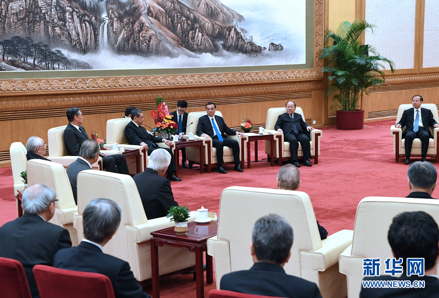 李克強(qiáng)総理が日本國(guó)際貿(mào)易促進(jìn)協(xié)會(huì)訪中団と會(huì)見