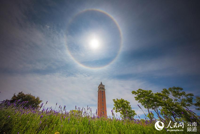 雲(yún)南省昆明市の上空に珍しい「日暈」発生
