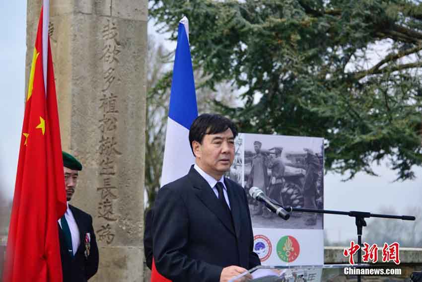 中仏英が第一次大戦停戦100周年記念式及び中國人労働者の追悼式