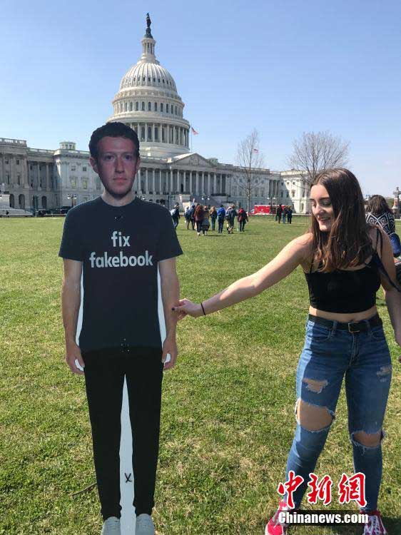 ザッカーバーグCEO、米公聴會で個人情報の不正利用などの対策不備を謝罪