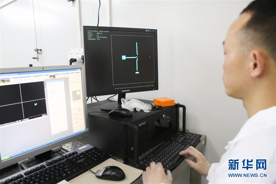 第3のメモリ技術(shù)を中國人科學(xué)者が開発