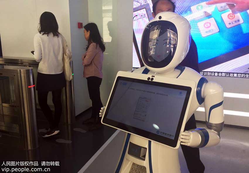 銀行も無(wú)人に？中國(guó)國(guó)內(nèi)初の「無(wú)人銀行」が上海に登場(chǎng)