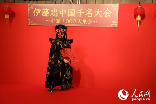 伊藤忠商事、社員の4分の1が中國(guó)語検定試験のHSKに合格