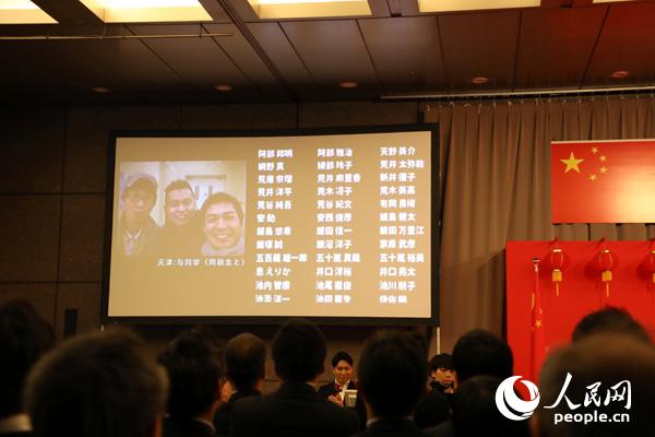 伊藤忠商事、社員の4分の1が中國語検定試験のHSKに合格